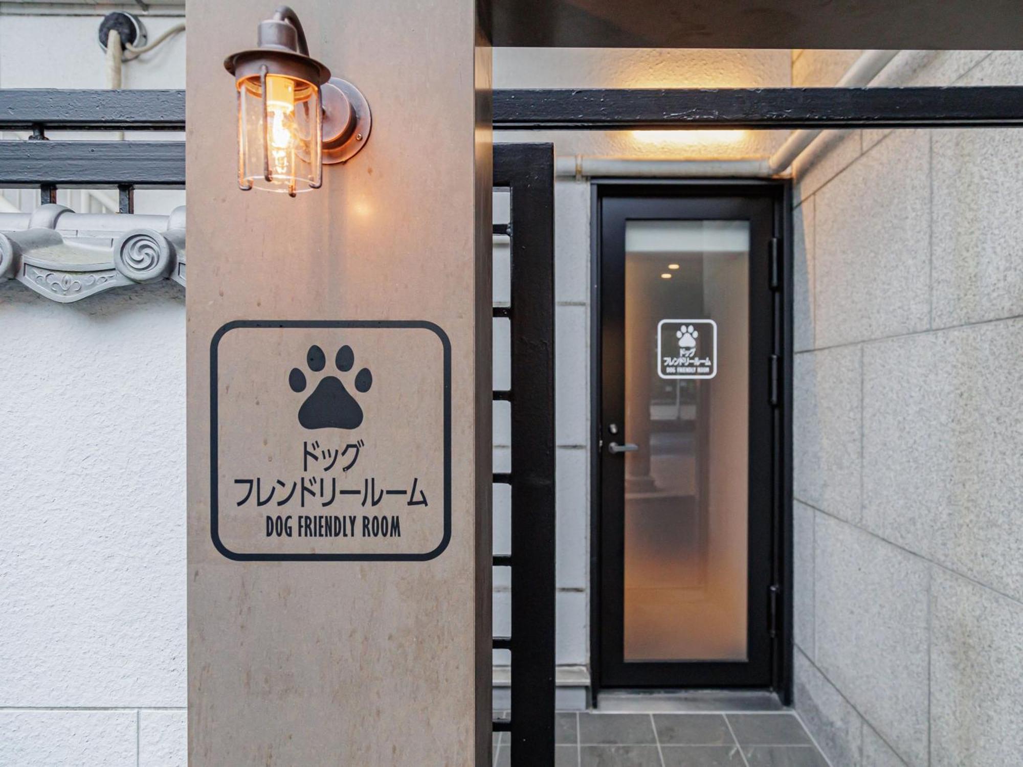 Kamenoi Hotel Tsukubasan المظهر الخارجي الصورة