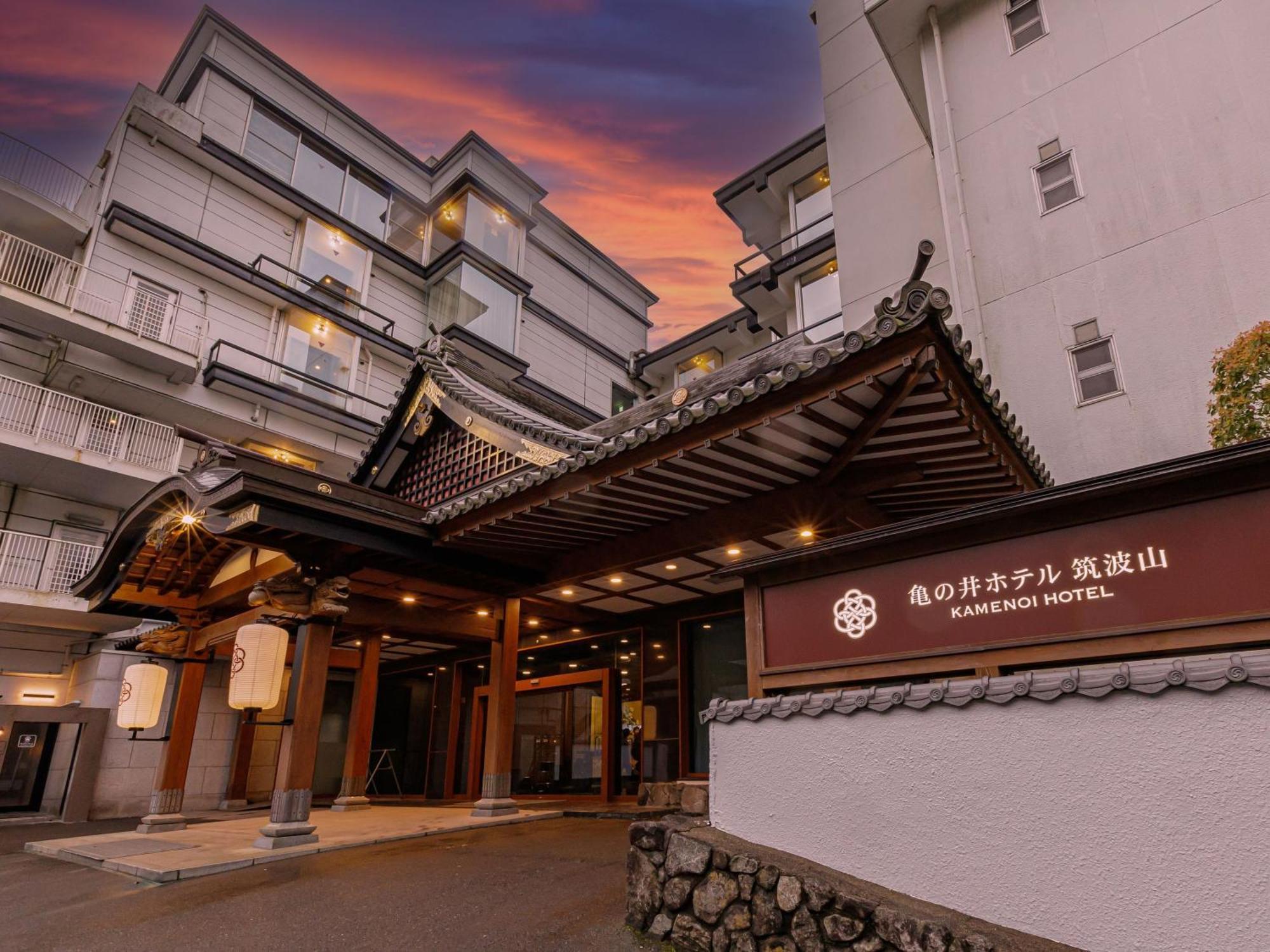 Kamenoi Hotel Tsukubasan المظهر الخارجي الصورة